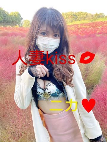 ♡お礼♡夢<img class="emojione" alt="❤️" title=":heart:" src="https://fuzoku.jp/assets/img/emojione/2764.png"/>
