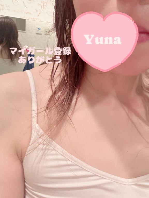 ☆おはよう☆
