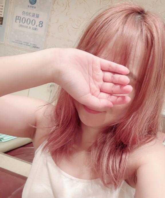 梅雨明け<img class="emojione" alt="🐸" title=":frog:" src="https://fuzoku.jp/assets/img/emojione/1f438.png"/><img class="emojione" alt="☔" title=":umbrella:" src="https://fuzoku.jp/assets/img/emojione/2614.png"/>やったー<img class="emojione" alt="❤️" title=":heart:" src="https://fuzoku.jp/assets/img/emojione/2764.png"/>