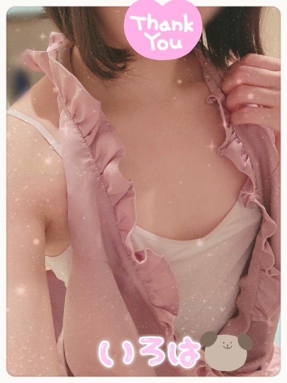 本日＆ありがとうございました！