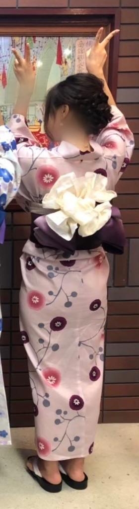 後ろ姿<img class="emojione" alt="🎐" title=":wind_chime:" src="https://fuzoku.jp/assets/img/emojione/1f390.png"/><img class="emojione" alt="✨" title=":sparkles:" src="https://fuzoku.jp/assets/img/emojione/2728.png"/>