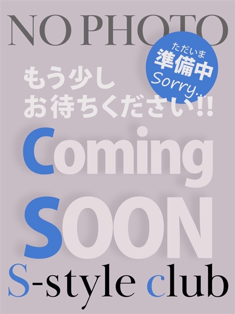 かや