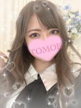 ゴールデンウィーク<img class="emojione" alt="❤️" title=":heart:" src="https://fuzoku.jp/assets/img/emojione/2764.png"/>