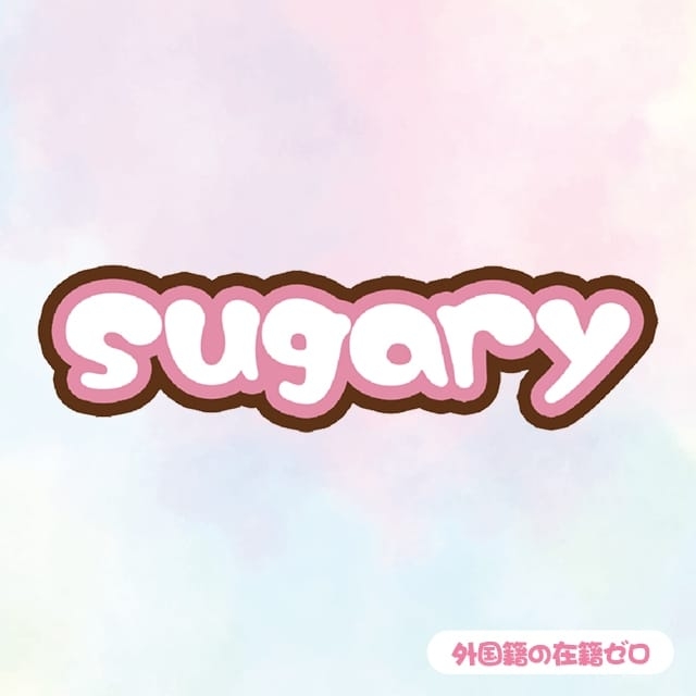sugary