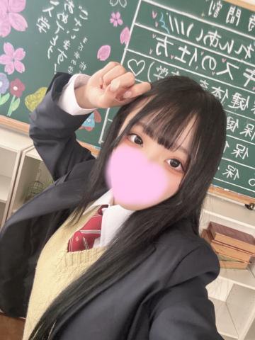 いるよん<img class="emojione" alt="💗" title=":heartpulse:" src="https://fuzoku.jp/assets/img/emojione/1f497.png"/>