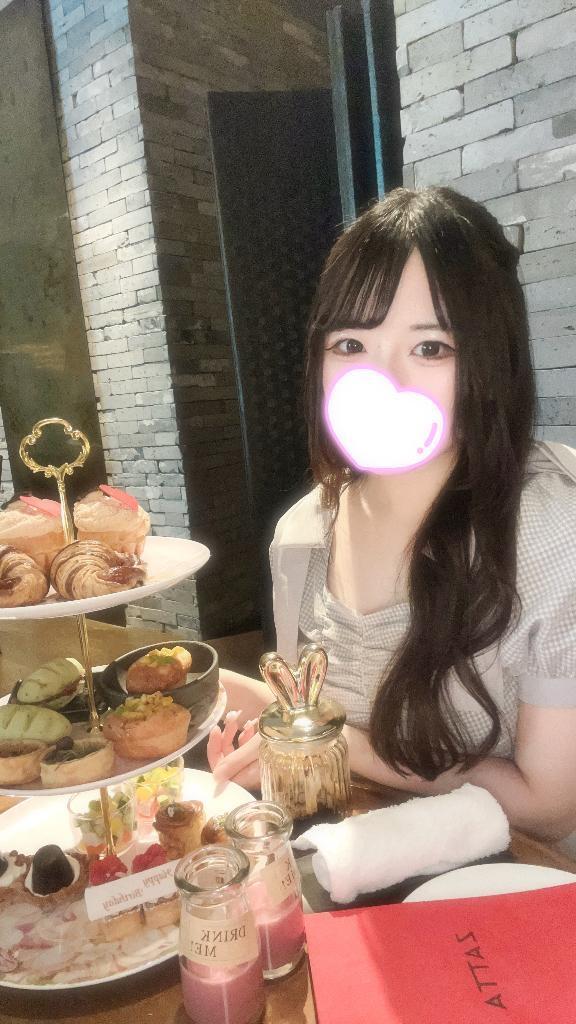 休日<img class="emojione" alt="🎶" title=":notes:" src="https://fuzoku.jp/assets/img/emojione/1f3b6.png"/>
