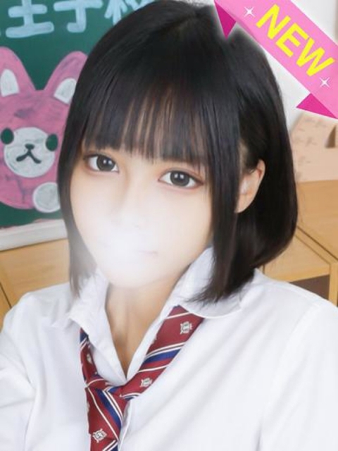 りおん