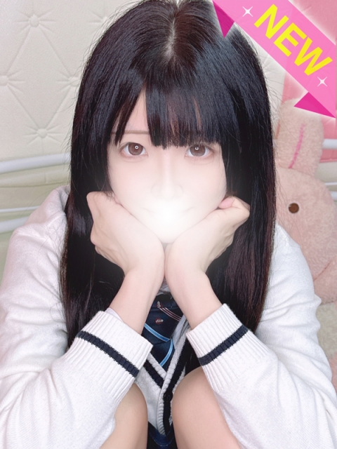 まな