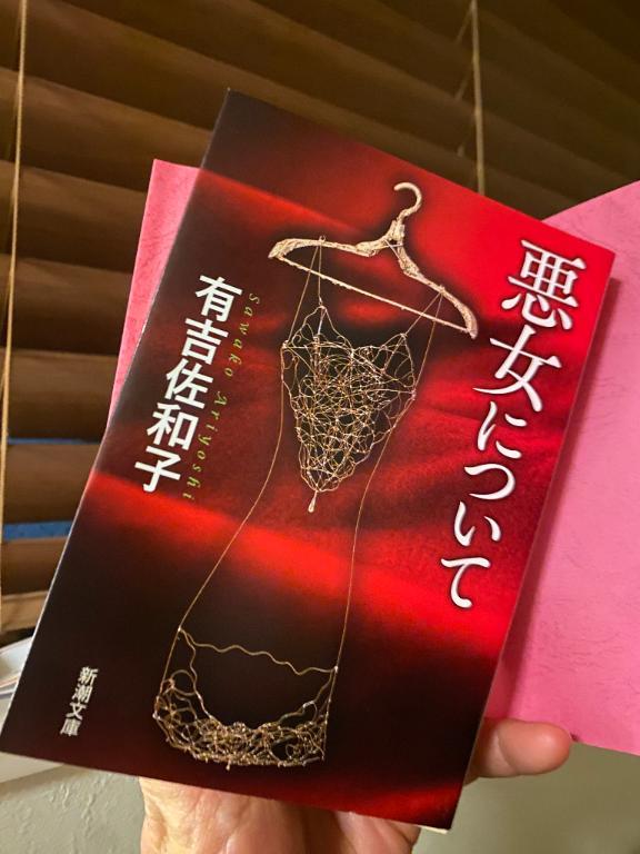 ゴールデンウィーク♡