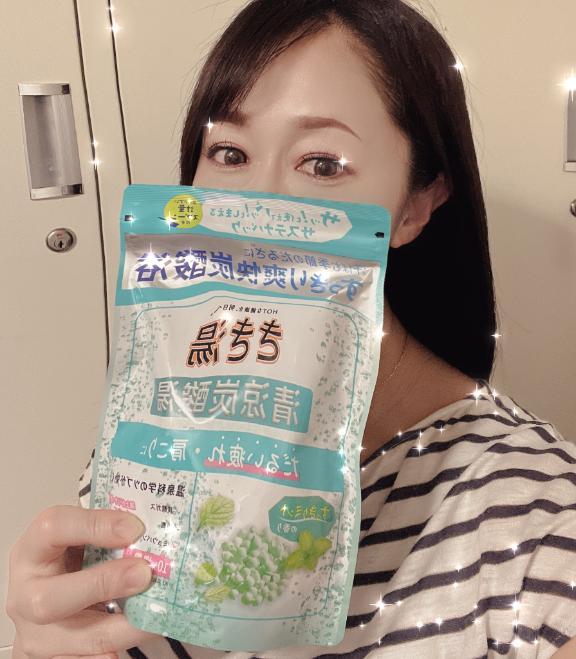 お店到着<img class="emojione" alt="💨" title=":dash:" src="https://fuzoku.jp/assets/img/emojione/1f4a8.png"/>