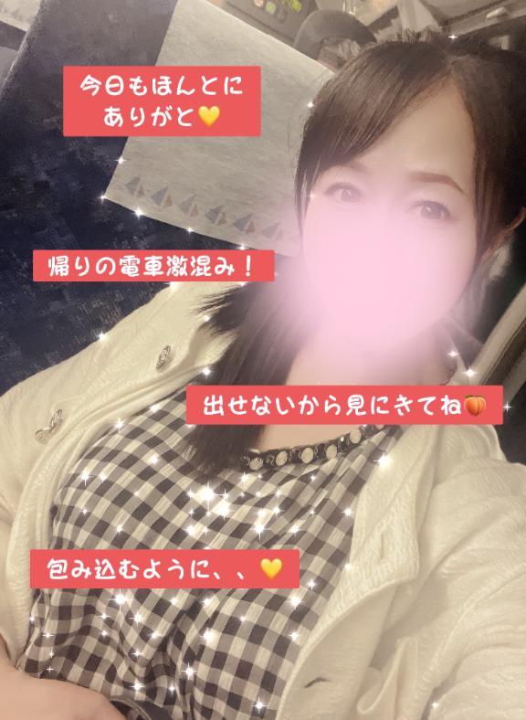 感謝の1日🩷