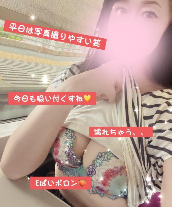 好き？？🩷
