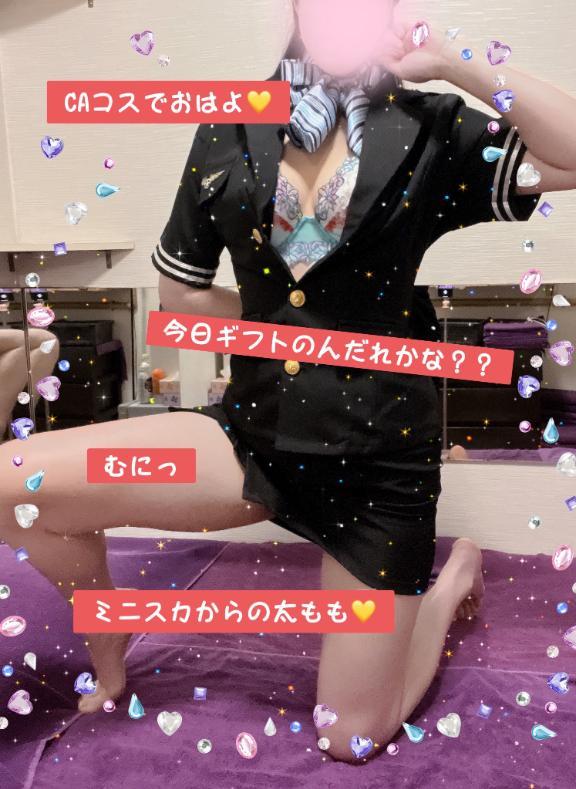 ミニスカでご挨拶🩷