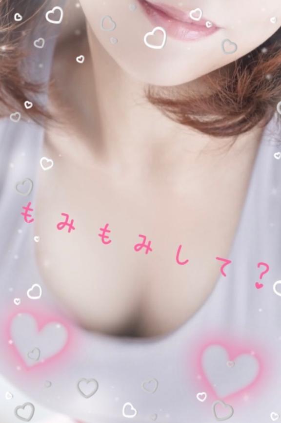 Hello<img class="emojione" alt="💕" title=":two_hearts:" src="https://fuzoku.jp/assets/img/emojione/1f495.png"/>