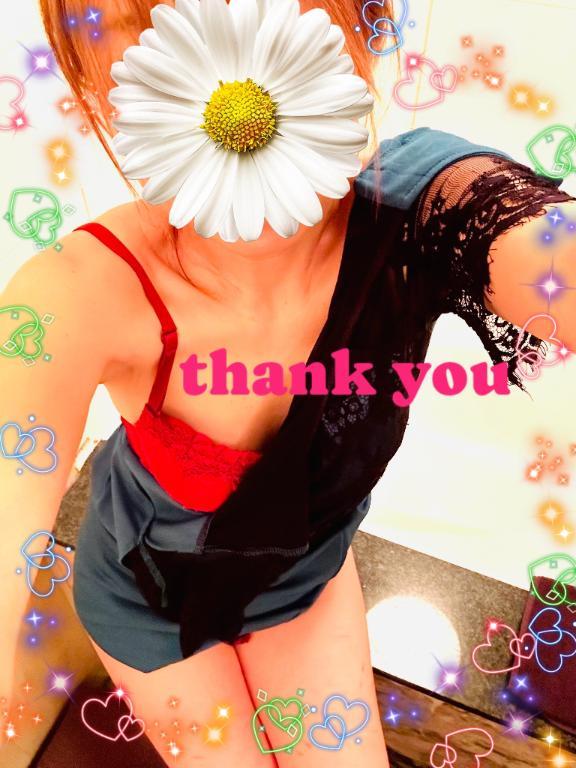 ありがとう<img class="emojione" alt="👩" title=":woman:" src="https://fuzoku.jp/assets/img/emojione/1f469.png"/>‍<img class="emojione" alt="❤️" title=":heart:" src="https://fuzoku.jp/assets/img/emojione/2764.png"/>‍<img class="emojione" alt="👨" title=":man:" src="https://fuzoku.jp/assets/img/emojione/1f468.png"/>