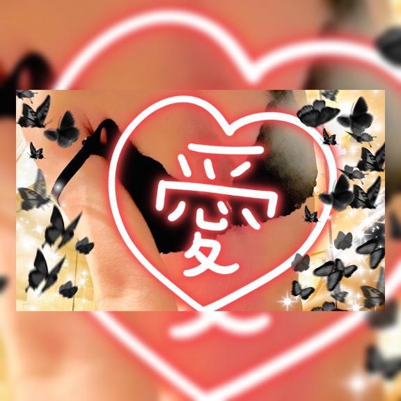 [お題]from:白無垢もいい♡さん