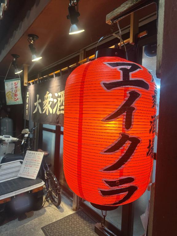 <img class="emojione" alt="☀️" title=":sunny:" src="https://fuzoku.jp/assets/img/emojione/2600.png"/>一足早めの夏休み