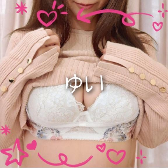 はさんであたためてあげる<img class="emojione" alt="❤️" title=":heart:" src="https://fuzoku.jp/assets/img/emojione/2764.png"/>