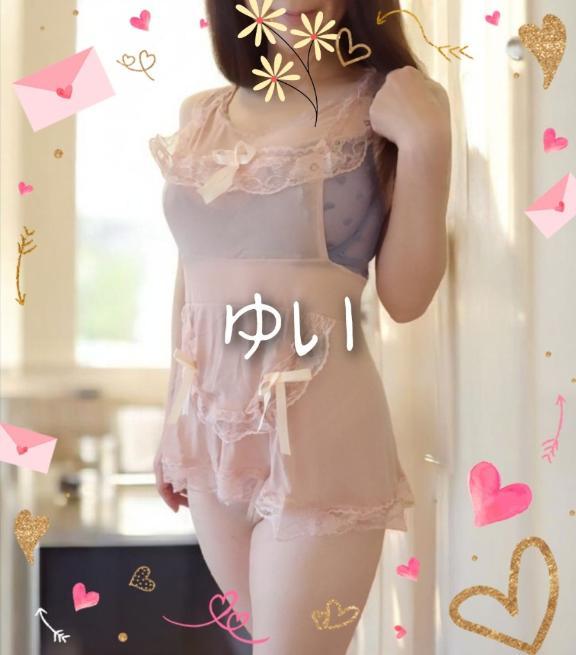 恥ずかしくて一度消しちゃった…<img class="emojione" alt="😳" title=":flushed:" src="https://fuzoku.jp/assets/img/emojione/1f633.png"/>