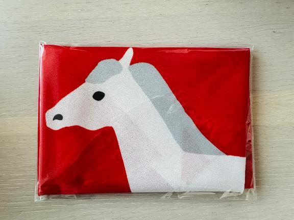 来年は午年<img class="emojione" alt="🐎" title=":racehorse:" src="https://fuzoku.jp/assets/img/emojione/1f40e.png"/>