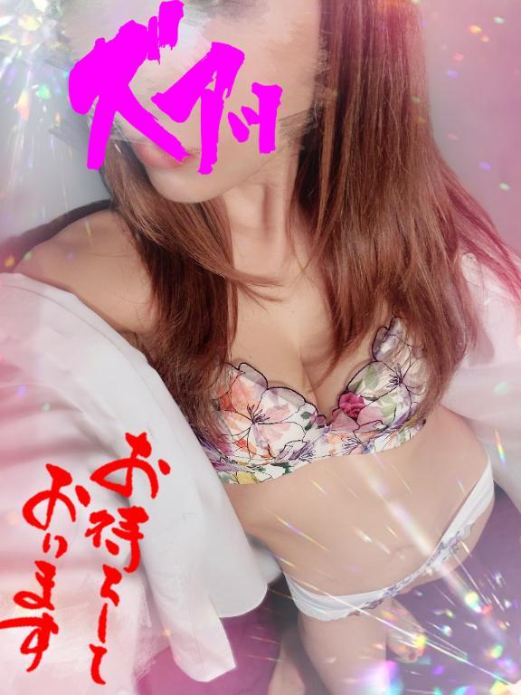 土曜でしょう<img class="emojione" alt="💖" title=":sparkling_heart:" src="https://fuzoku.jp/assets/img/emojione/1f496.png"/>