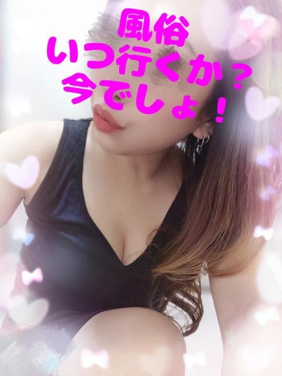 年末感、、<img class="emojione" alt="💞" title=":revolving_hearts:" src="https://fuzoku.jp/assets/img/emojione/1f49e.png"/>