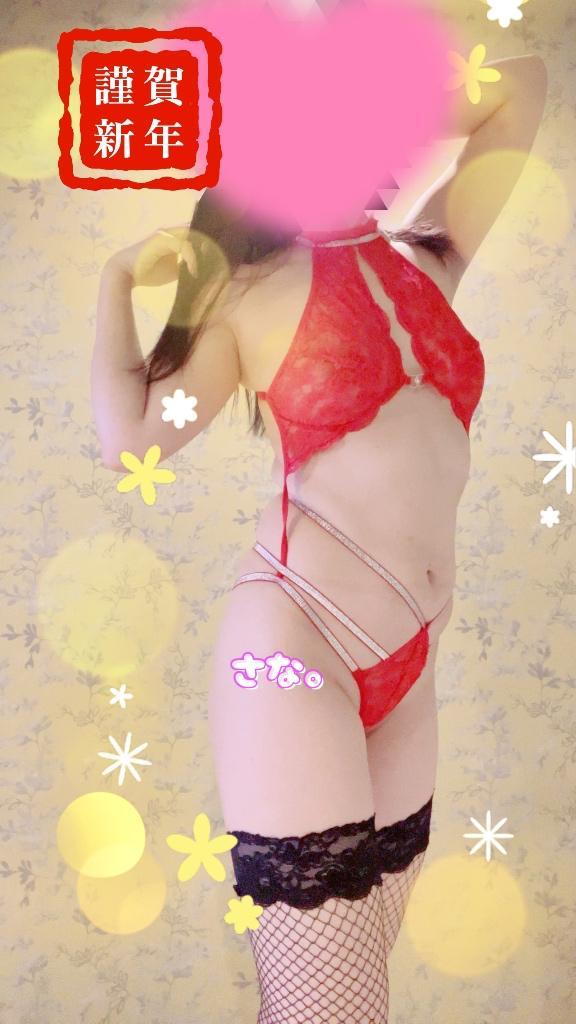 2026年♪<img class="emojione" alt="😊" title=":blush:" src="https://fuzoku.jp/assets/img/emojione/1f60a.png"/>