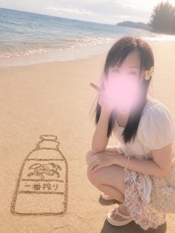 夏休みの宿題<img class="emojione" alt="📚" title=":books:" src="https://fuzoku.jp/assets/img/emojione/1f4da.png"/>