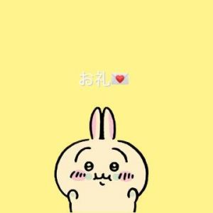 お礼<img class="emojione" alt="💌" title=":love_letter:" src="https://fuzoku.jp/assets/img/emojione/1f48c.png"/> 3/15 60分 N様へ♡