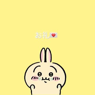 お礼<img class="emojione" alt="💌" title=":love_letter:" src="https://fuzoku.jp/assets/img/emojione/1f48c.png"/> 3/16 75分 S様へ♡