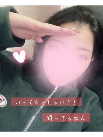 お礼<img class="emojione" alt="💕" title=":two_hearts:" src="https://fuzoku.jp/assets/img/emojione/1f495.png"/>O様