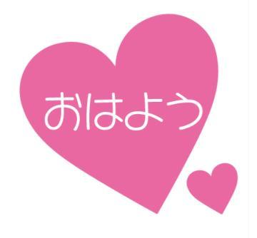 キテネ<img class="emojione" alt="😌" title=":relieved:" src="https://fuzoku.jp/assets/img/emojione/1f60c.png"/><img class="emojione" alt="💕" title=":two_hearts:" src="https://fuzoku.jp/assets/img/emojione/1f495.png"/>