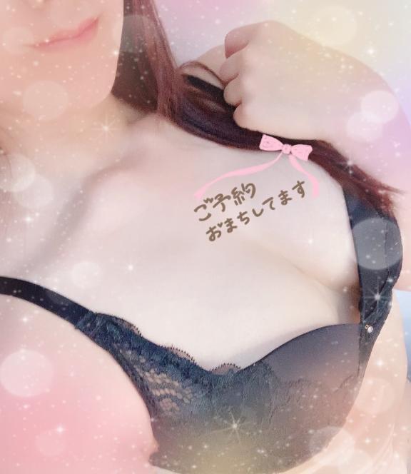 エッチしよ？<img class="emojione" alt="💜" title=":purple_heart:" src="https://fuzoku.jp/assets/img/emojione/1f49c.png"/>