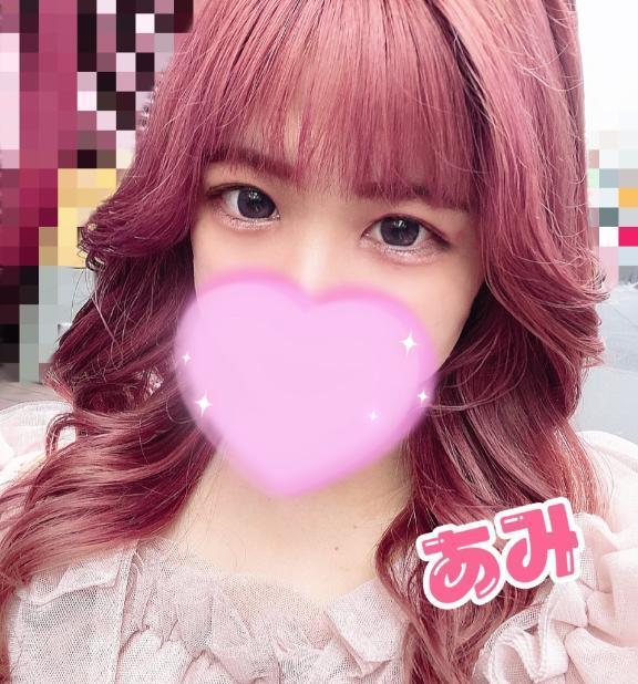 <img class="emojione" alt="💗" title=":heartpulse:" src="https://fuzoku.jp/assets/img/emojione/1f497.png"/>出勤予定<img class="emojione" alt="💗" title=":heartpulse:" src="https://fuzoku.jp/assets/img/emojione/1f497.png"/>