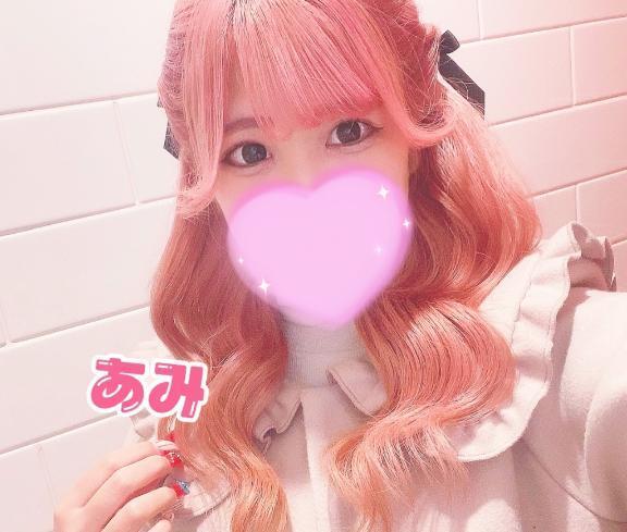 <img class="emojione" alt="💗" title=":heartpulse:" src="https://fuzoku.jp/assets/img/emojione/1f497.png"/>元気<img class="emojione" alt="🎶" title=":notes:" src="https://fuzoku.jp/assets/img/emojione/1f3b6.png"/><img class="emojione" alt="💗" title=":heartpulse:" src="https://fuzoku.jp/assets/img/emojione/1f497.png"/>