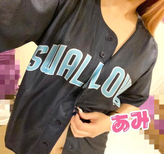 <img class="emojione" alt="💗" title=":heartpulse:" src="https://fuzoku.jp/assets/img/emojione/1f497.png"/>1番嬉しい<img class="emojione" alt="💗" title=":heartpulse:" src="https://fuzoku.jp/assets/img/emojione/1f497.png"/>