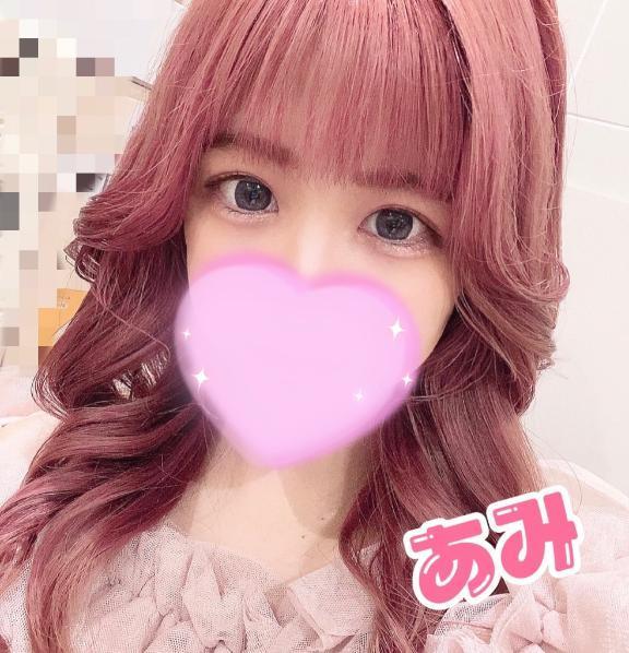 <img class="emojione" alt="💗" title=":heartpulse:" src="https://fuzoku.jp/assets/img/emojione/1f497.png"/>出勤予定<img class="emojione" alt="💗" title=":heartpulse:" src="https://fuzoku.jp/assets/img/emojione/1f497.png"/>