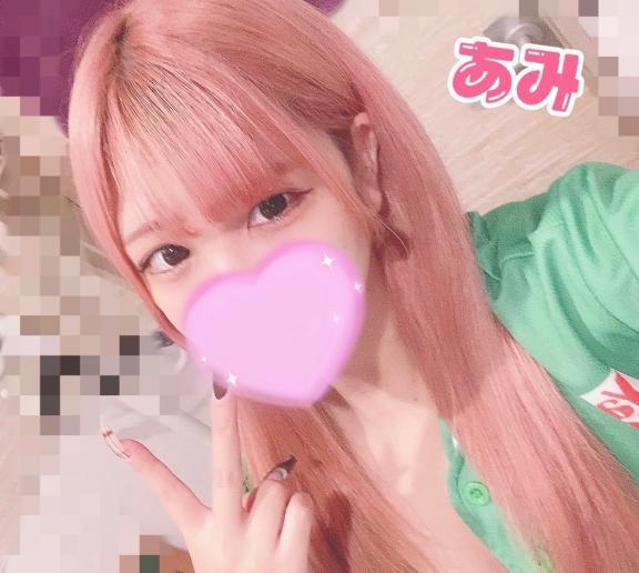 <img class="emojione" alt="💗" title=":heartpulse:" src="https://fuzoku.jp/assets/img/emojione/1f497.png"/>キャッキャ<img class="emojione" alt="💗" title=":heartpulse:" src="https://fuzoku.jp/assets/img/emojione/1f497.png"/>