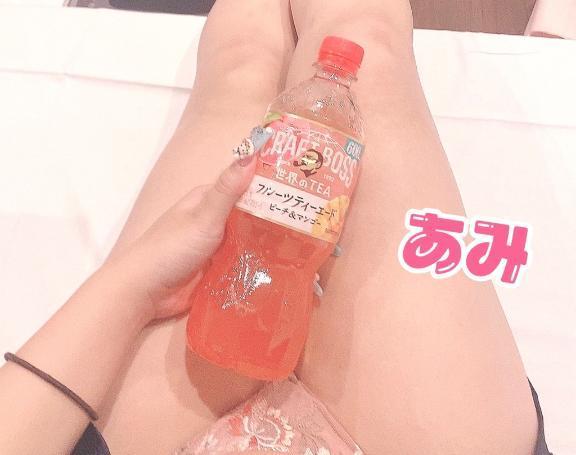 <img class="emojione" alt="💗" title=":heartpulse:" src="https://fuzoku.jp/assets/img/emojione/1f497.png"/>幸せ者<img class="emojione" alt="💗" title=":heartpulse:" src="https://fuzoku.jp/assets/img/emojione/1f497.png"/>