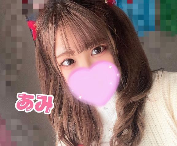 <img class="emojione" alt="💗" title=":heartpulse:" src="https://fuzoku.jp/assets/img/emojione/1f497.png"/>あちー<img class="emojione" alt="💗" title=":heartpulse:" src="https://fuzoku.jp/assets/img/emojione/1f497.png"/>