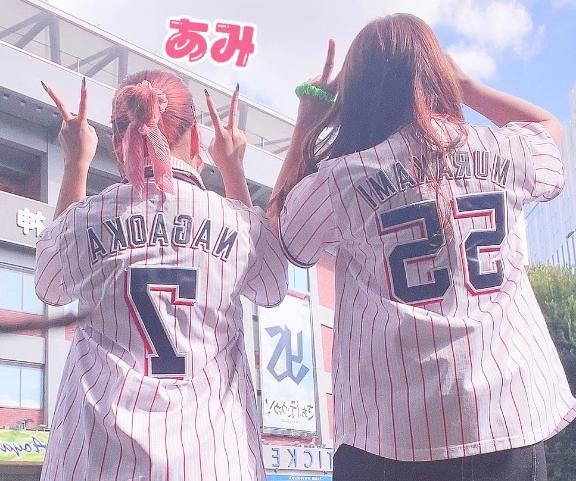 <img class="emojione" alt="💗" title=":heartpulse:" src="https://fuzoku.jp/assets/img/emojione/1f497.png"/>やきゅう<img class="emojione" alt="💗" title=":heartpulse:" src="https://fuzoku.jp/assets/img/emojione/1f497.png"/>