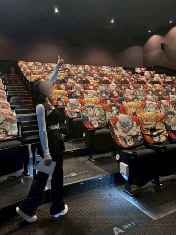 鬼滅の刃無限城<img class="emojione" alt="🎥" title=":movie_camera:" src="https://fuzoku.jp/assets/img/emojione/1f3a5.png"/>初日に見れたよ<img class="emojione" alt="🤭" title=":face_with_hand_over_mouth:" src="https://fuzoku.jp/assets/img/emojione/1f92d.png"/><img class="emojione" alt="💫" title=":dizzy:" src="https://fuzoku.jp/assets/img/emojione/1f4ab.png"/>