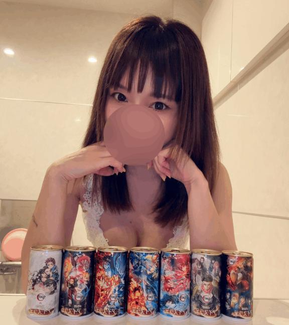幸せ者だね♡愛されてるぢゃん<img class="emojione" alt="💗" title=":heartpulse:" src="https://fuzoku.jp/assets/img/emojione/1f497.png"/><img class="emojione" alt="💗" title=":heartpulse:" src="https://fuzoku.jp/assets/img/emojione/1f497.png"/>