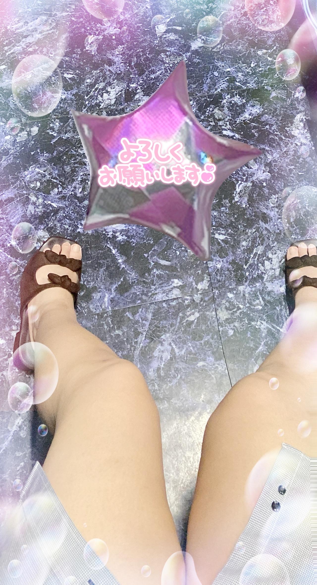 出勤しました♪