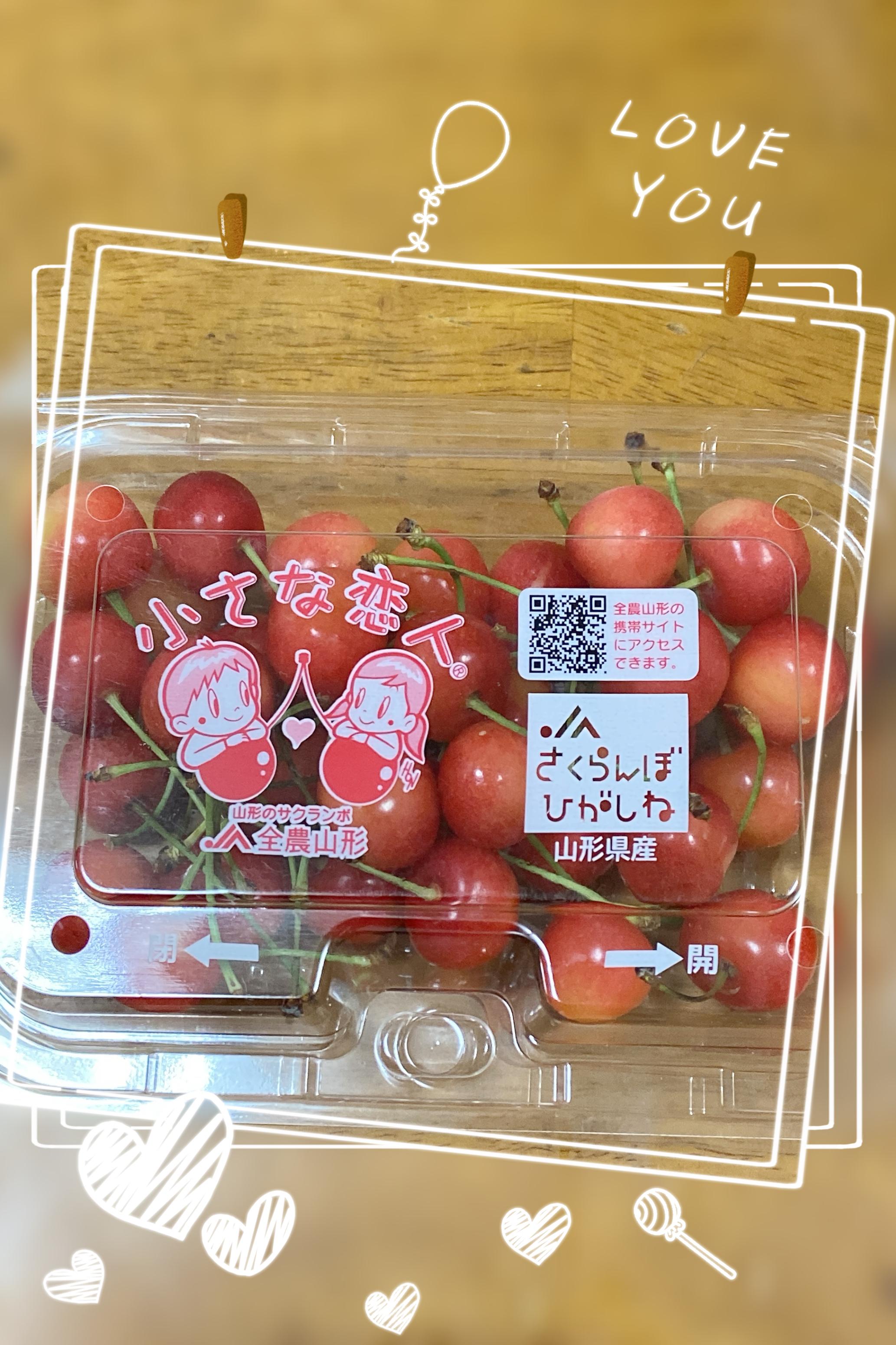 出勤しました♪