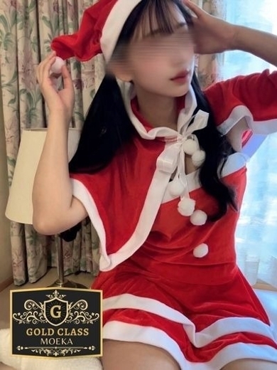 れいな