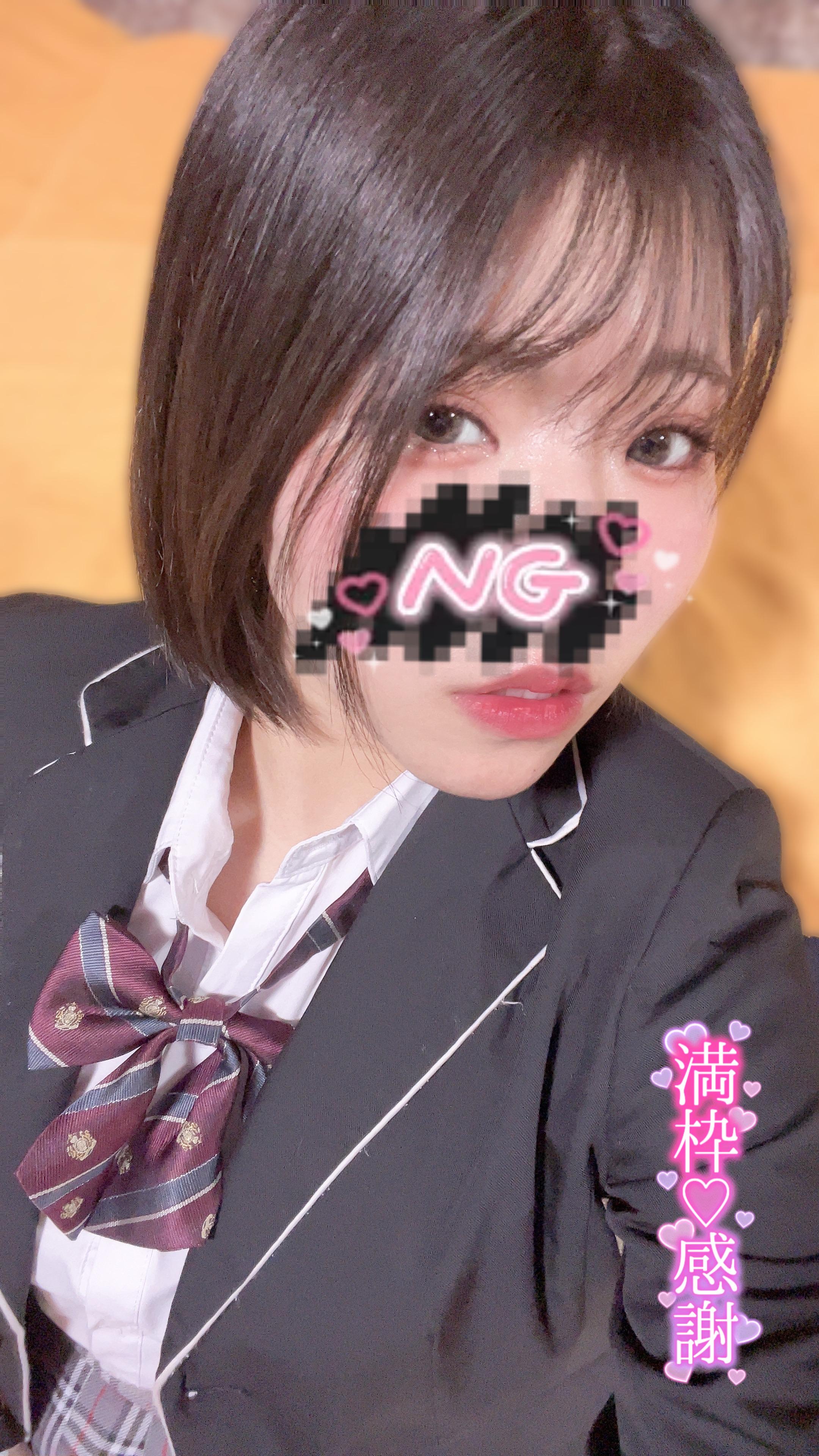 ✨️本日もありがとう<img class="emojione" alt="🈵" title=":u6e80:" src="https://fuzoku.jp/assets/img/emojione/1f235.png"/>✨️