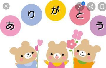 <img class="emojione" alt="💝" title=":gift_heart:" src="https://fuzoku.jp/assets/img/emojione/1f49d.png"/>土曜日、ご予約完売<img class="emojione" alt="💝" title=":gift_heart:" src="https://fuzoku.jp/assets/img/emojione/1f49d.png"/>