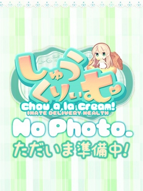 J１０１(完全初体験)