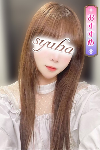 ゆあ